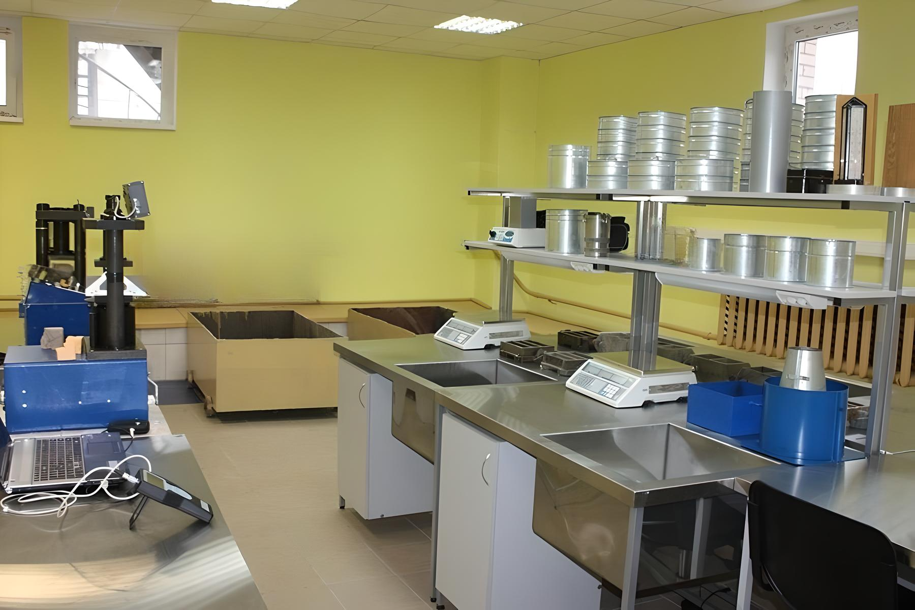 Laboratory support222